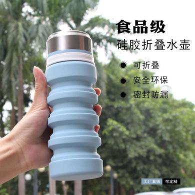 矽膠折疊水壺