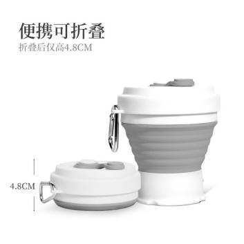 矽（guī）膠折疊杯